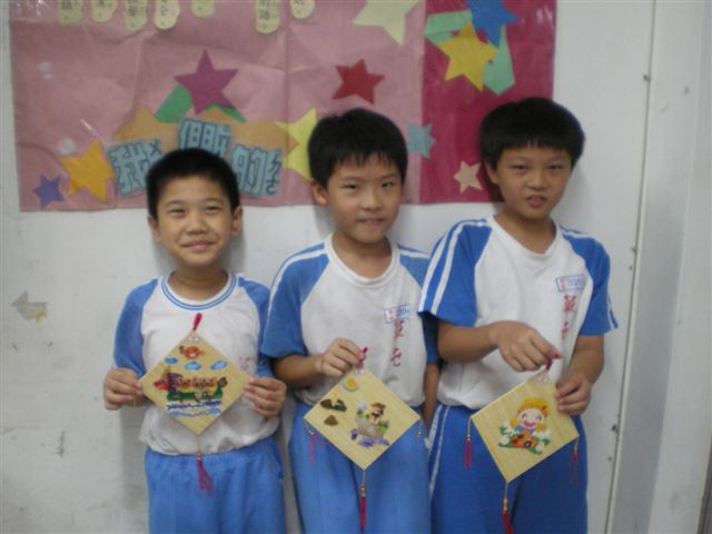 IMGP0897
