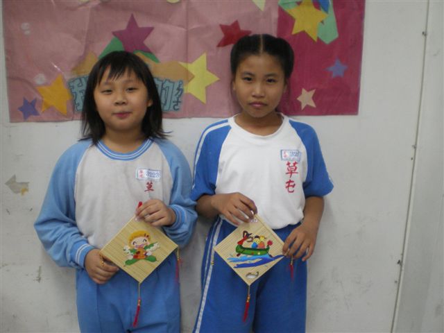 IMGP0899
