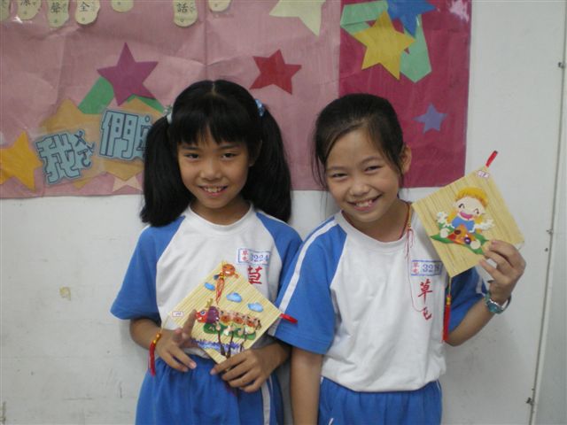 IMGP0911