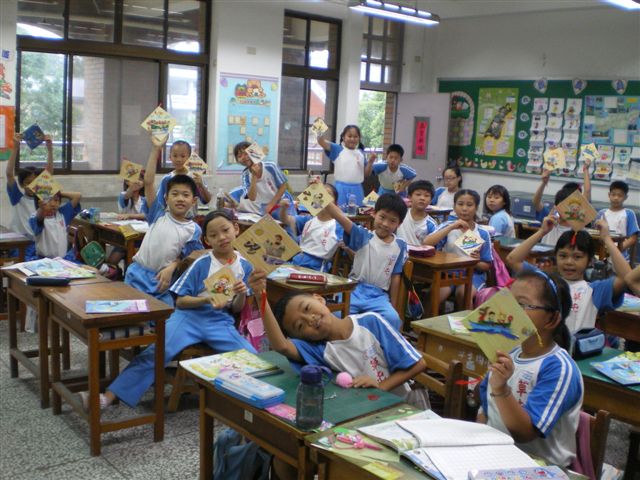 IMGP0918