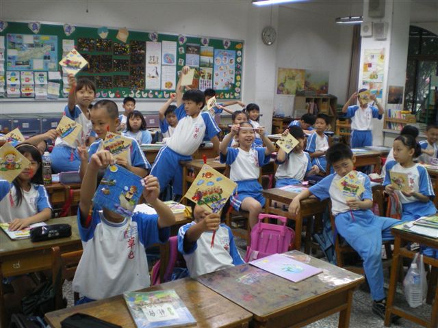 IMGP0919