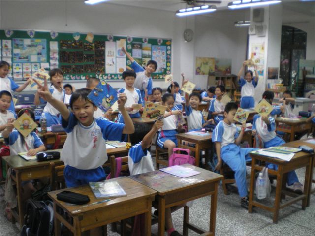 IMGP0920