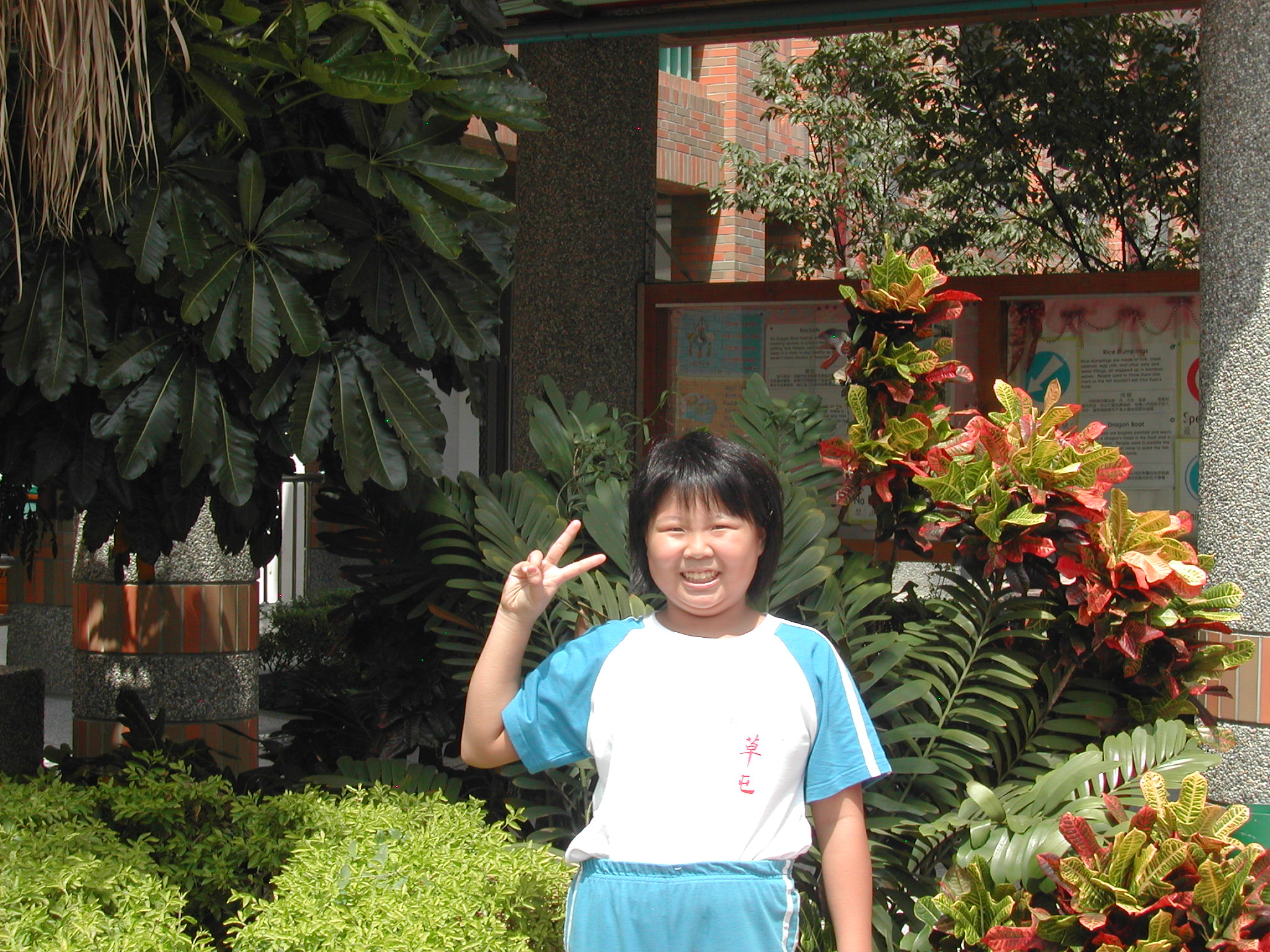 DSCN6776