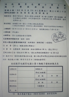 IMGP7860