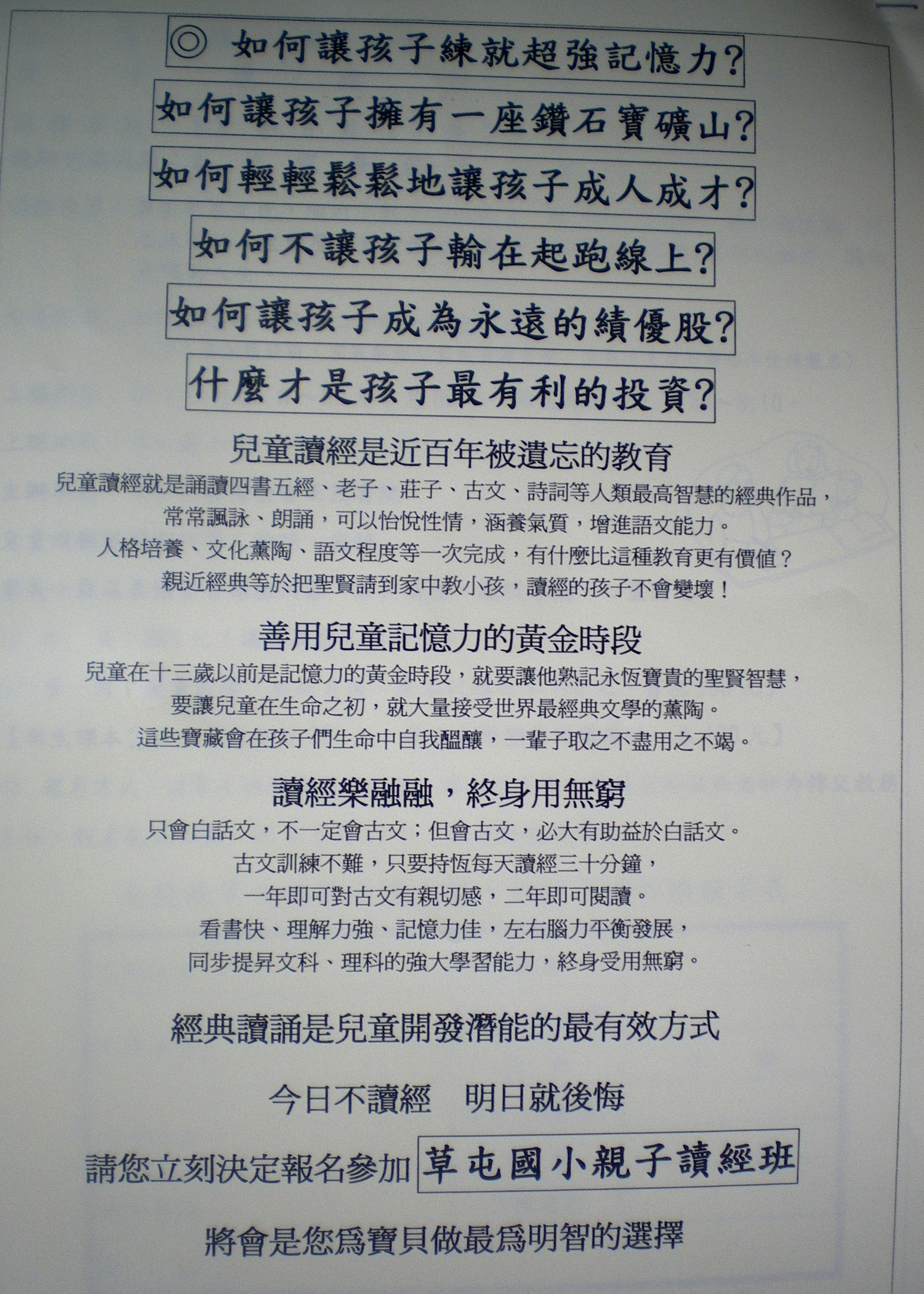 IMGP7861