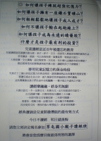IMGP7861