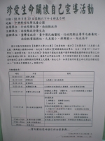 IMGP7862