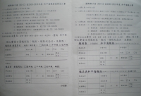 IMGP7863