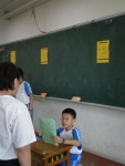 P9180817