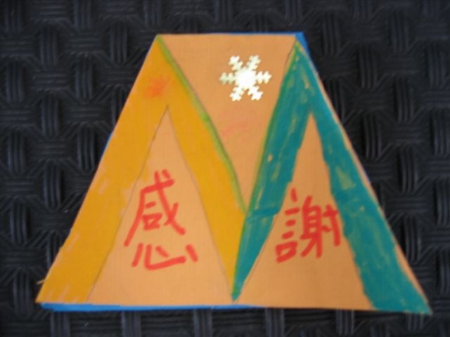 06-1