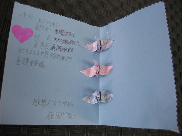 09-1
