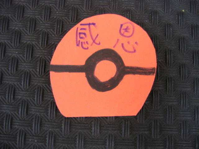 10-2
