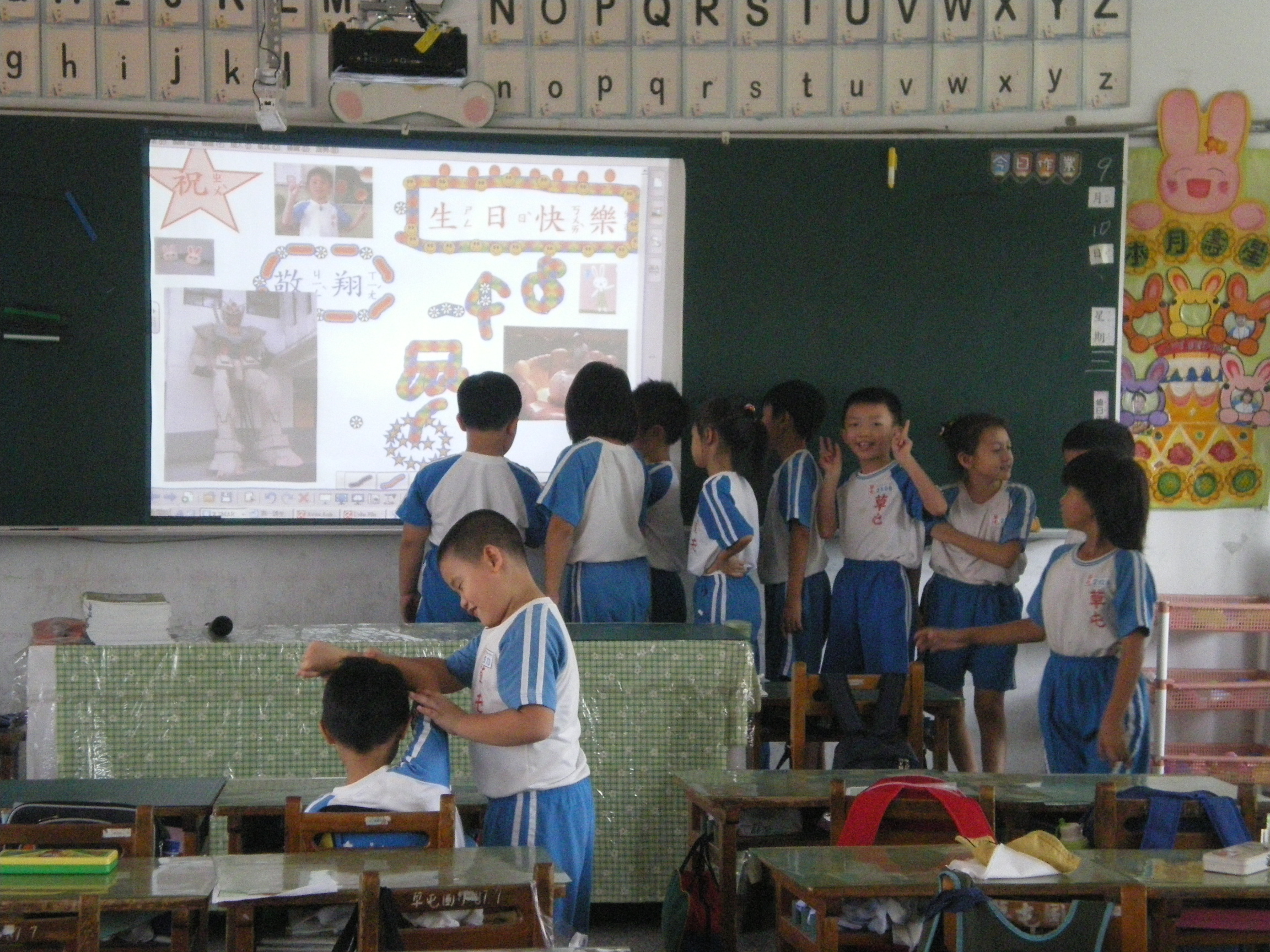 IMGP7780