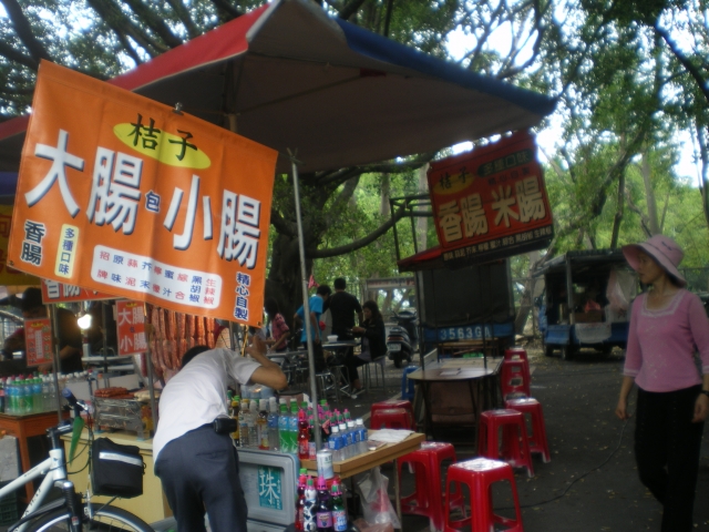 IMGP7572