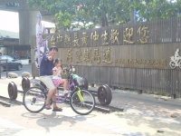 IMGP7591