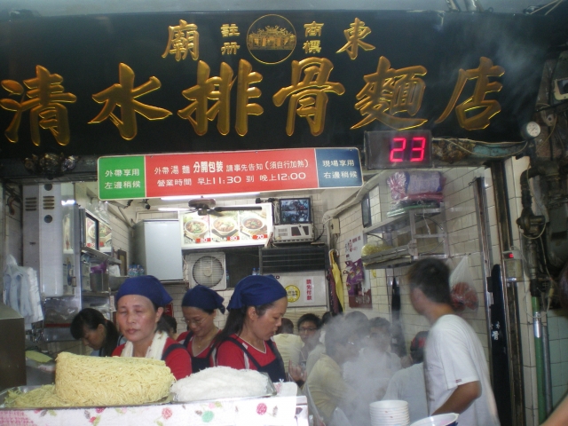 IMGP7595
