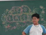 DSCN6847