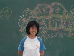 DSCN6848