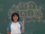 DSCN6849