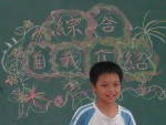 DSCN6850