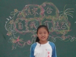 DSCN6851