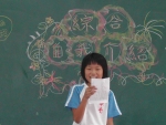 DSCN6853