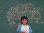 DSCN6854