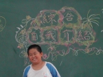 DSCN6855