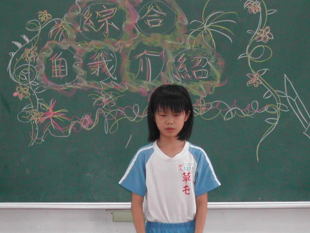 DSCN6856