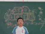 DSCN6857
