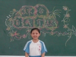 DSCN6858
