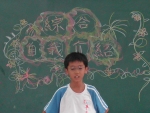 DSCN6861
