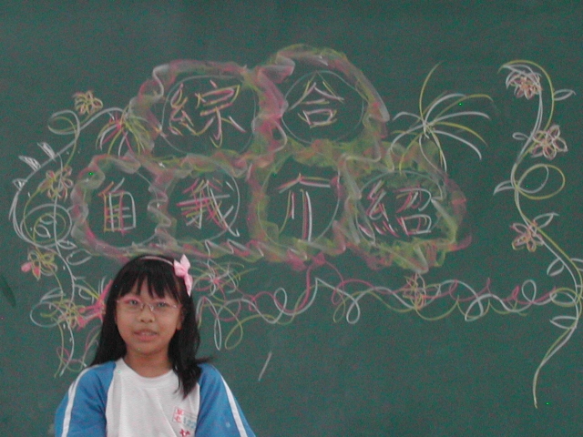 DSCN6862
