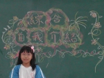 DSCN6862