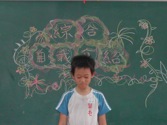 DSCN6867
