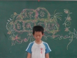 DSCN6867