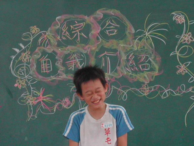 DSCN6868