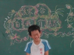 DSCN6868