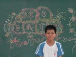 DSCN6870