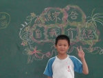 DSCN6872