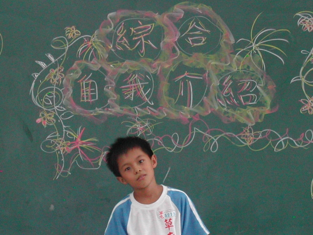 DSCN6873