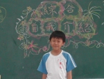 DSCN6874