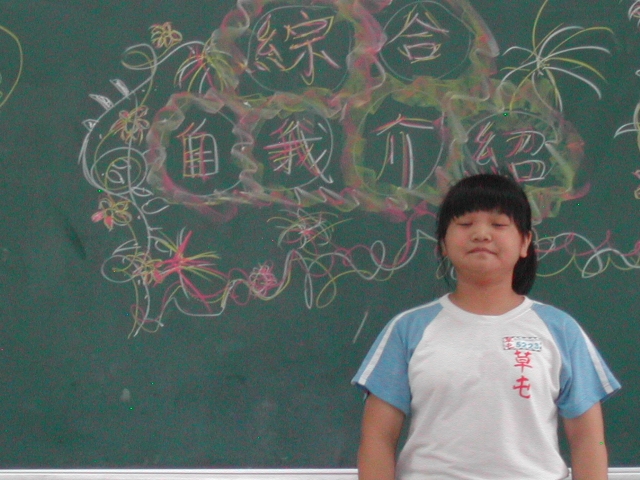 DSCN6875