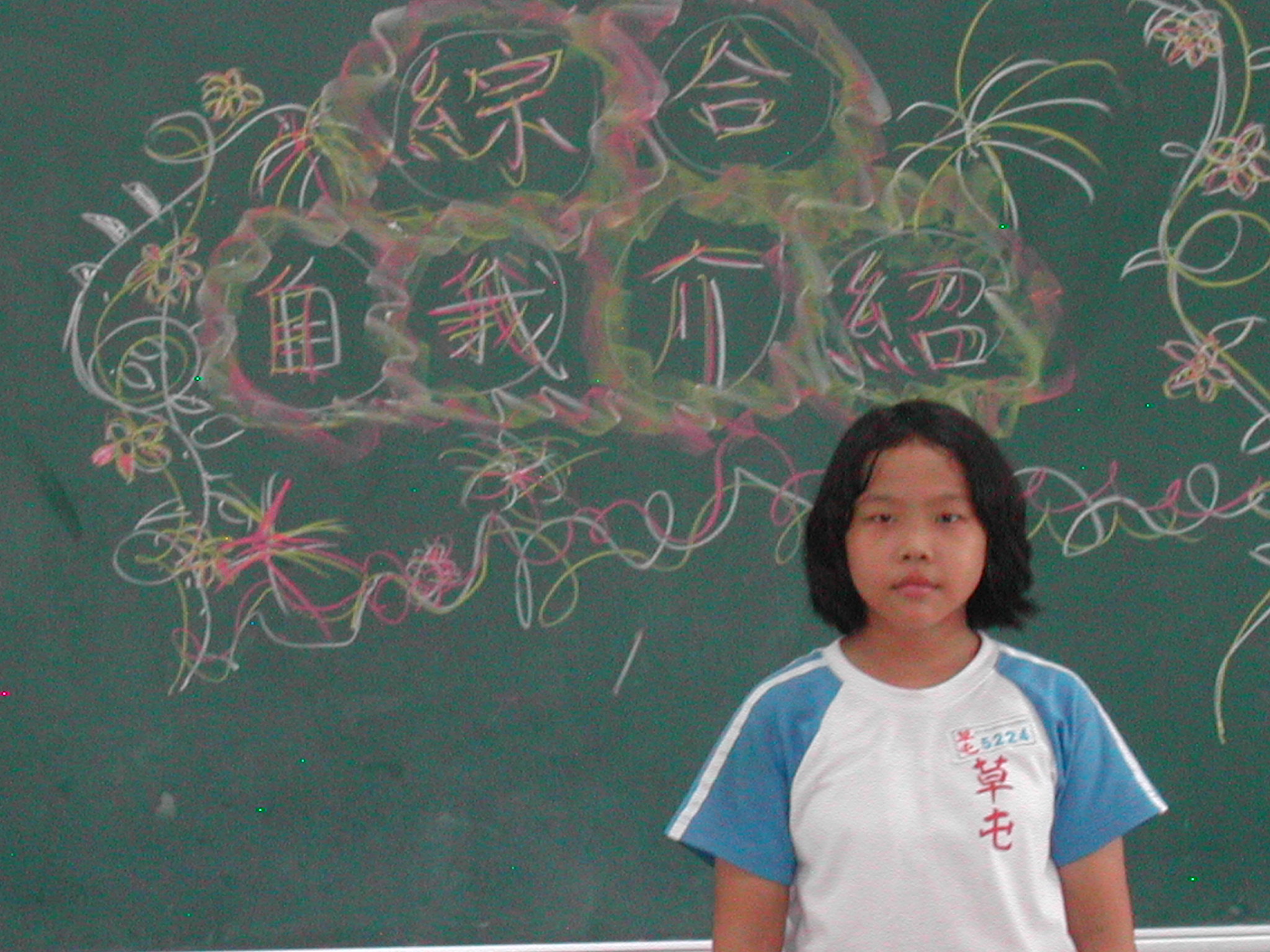 DSCN6876