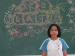 DSCN6876