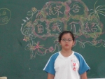 DSCN6877