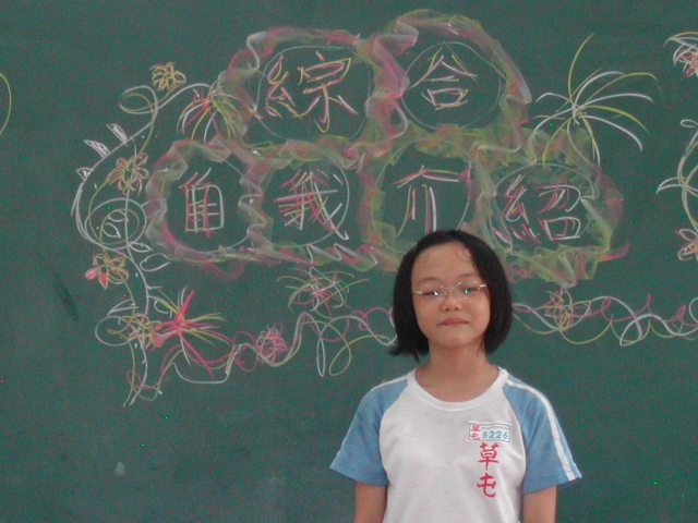 DSCN6878
