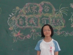 DSCN6878