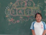 DSCN6879