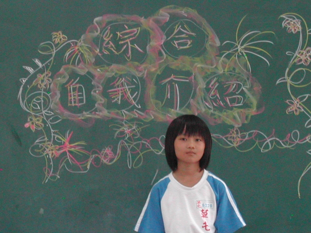 DSCN6880
